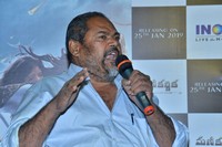 Manikarnika Movie Trailer Launch